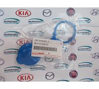Genuine Toyota Aygo Auris Corolla Yaris Washer Bottle Cap - 85316-0D010