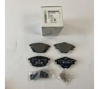 0986 494 805 Rear Brake Pad Set 4x Pads Not Fitted Wear Indicator Braking Bosch