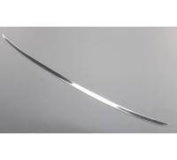 Genuine VW Taigo 2022-on protective trim for tailgate (chrome) 2G7071360