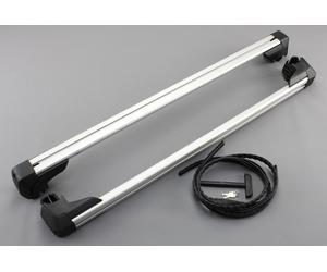 Genuine VW Tiguan Allspace 2018-on accessory roof bars set 5NL071151A