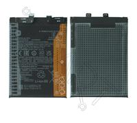 Genuine Xiaomi 12 Pro Internal Battery Replacement BP45 4600mAh 460200009A1G