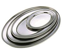 Genware NEV-1065 Oval Flat, Stainless Steel, 9"
