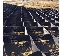 Geo Grid,"2'x4' Flexible Folding Geo Grid for Retaining Walls & Driveways - Scalable Honeycomb Paver System for Gardens, Backyards & Parking Lots - 6.5ft x 16ft Size"