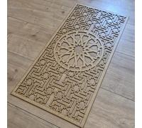 Geometric Arabic Mandela Design Grate Pattern trellis Pattern Screen Radiator Cabinet wall Decorative Screening-grille- Perforated MDF panel (1200x600mm) 0184 (3mm Primed White, 120cm by 60cm)