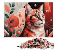 Geometric Cat Portrait Colourful Wooden Jigsaw Puzzle 500 Pieces for Adults | For adults: Puzzle for Adults - New Year gift for puzzle lovers with tabletop activity for adults.