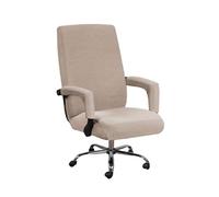 Geometric Stretch Chair Covers Washable For Dining Room, Kitchen, Hotel Wedding Ceremony Durable Polyester Spandex Slipcovers(Khaki,M)