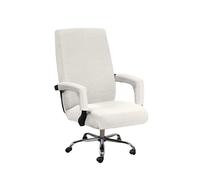 Geometric Stretch Chair Covers Washable For Dining Room, Kitchen, Hotel Wedding Ceremony Durable Polyester Spandex Slipcovers(White,XL)