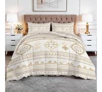 Geometric Traditional Floral Aztec Printed Duvet, Coverless Duvet Emperor 7.5 Tog All Season Comforter 3 Piece, Washable Quilt Bedding 240 x 260 cm with 2 Pillowcases 50 x 75 cm, Beige