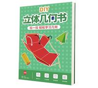 Geometry Book for Kids | Solids Geometric Models Learning Book,Interactive Hands-On Skills Development Tool for Toddler Children Kid Girls Teens