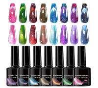 Geonoy Gel Polish Magnetic, 8 Colors Shiny Gel Magnetic Nail Polish, High-Shine Finish Professional Manicure Tools for Wedding Party Travel Daily