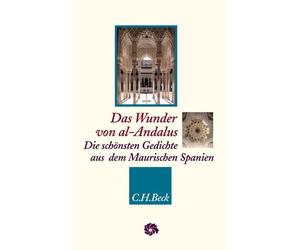 Georg Bossong S Das Wunder von al-Andalus: Die schönsten Gedichte au (Paperback)