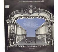 Georg Friedrich HÃ¤ndel - Große Sänger der Vergangenheit II [2xVinyl]