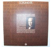 Georg Kulenkampff - Georg Kulenkampff Spielt Tschaikowsky Und Dvorak [Vinyl LP]