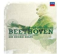 GEORG/LSO SOLTI - SÄMTLICHE SINFONIEN 1-9 (GA) 7 CD NEW