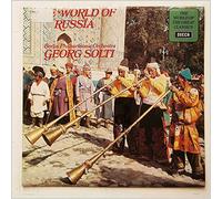 Georg Solti, Berlin Philharmonia Orchestra - The World Of Russia [LP]
