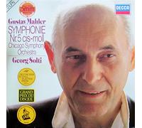 Georg Solti & Chicago Symphony Orchestra - Mahler: Symphonie Nr. 5 cis-moll [Vinyl Doppel-LP] [Schallplatte]