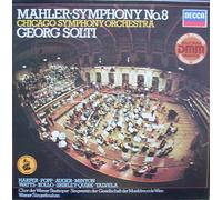 Georg Solti & das Chicago Symphony Orchestra / Heather Harper / Lucia Popp / Arleen Auger / Yvonne Minton / Helen Watts / Rene Kollo / John Shirley-Quirk / Martti Talvela / Wiener Saengerknaben - Mahler: Symphonie Nr. 8 "Symphonie der Tausend" [Vinyl Schallplatte] [2 LP Box-Set]