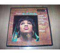 Georg Solti / Rome Opera House Orchestra - LM 6158 SSG Verdi Aida ROHO Georg Solti box set
