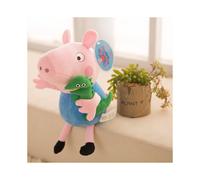 (George) 50 CM Giant Soft Toys Peppa Pig