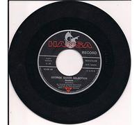 George Baker Selection - Tonight / Suzanna