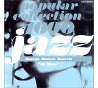 George Benson - All Blues