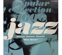 George Benson - Blue Bossa