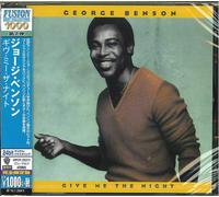 George Benson Give Me The Night (CD) (US IMPORT)