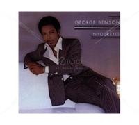 GEORGE BENSON -IN YOUR EYES
