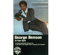 George Benson - In Your Eyes [CASSETTE]