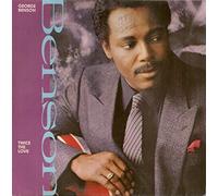 George Benson - Twice the love (US, Guitar Love Mix, 1988) / Vinyl Maxi Single [Vinyl 12'']