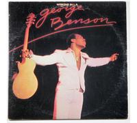 George Benson - Weekend In L.A.