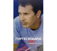 GEORGE DALARAS - LIVE + TA MEGALA TRAGOUDIA 6CD