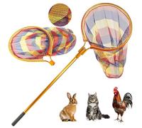 George Garden Animal Catch Pole Control Tool Net, Animal Catcher Net for Chicken, Duck, Goose, Fish, Cat, Bird, Raccoon, Dog, Fox, Tuna and Others