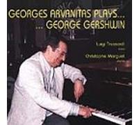 George Gerschwin - Plays George Gershwin