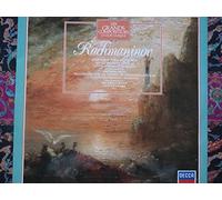 George Gershwin - 411 029-1 WERNER HAAS Gershwin Piano Concerto etc vinyl LP