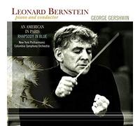 G. Gershwin - An American In Paris/Rhap [VINYL]