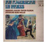 George Gershwin - An American In Paris: The Original MGM Soundtrack Album [Vinyl LP]