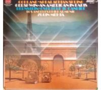George Gershwin - Copland: Appalachian Spring / Gershwin: An American In Paris / Bernstein: Overture To Candide