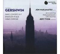 George Gershwin George Gershwin: Piano Concerto in F/Rhapsody i (CD) (US IMPORT)