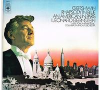 George Gershwin - GERSHWIN: Rhapsody in Blue / An American in Paris