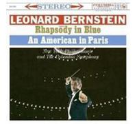 George Gershwin Gershwin: Rhapsody in Blue/An American in Paris (CD) (US IMPORT)