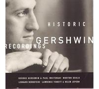 George Gershwin - Historic Gershwin Recordings - VINYL - P2222z