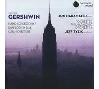 Gershwin, G. - George Gershwin: Piano Concerto In F/Rhapsody In Blue/...