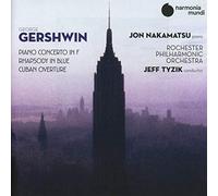 Gershwin, G. - George Gershwin: Piano Concerto In F/Rhapsody In Blue/...