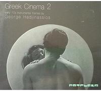 George Hadjinassios - Greek Cinema Vol.2