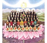 George Harrison - Dark Horse