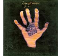 George Harrison - George Harrison - Living In The Material World - Apple Records - SMAS-3410