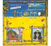 George Harrison - Gone Troppo