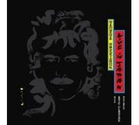 George Harrison Live in Japan