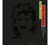 GEORGE HARRISON - LIVE IN JAPAN (2LP) 2 VINYL LP NEW